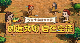 王嘉尔出发参加何猷君奚梦瑶婚礼