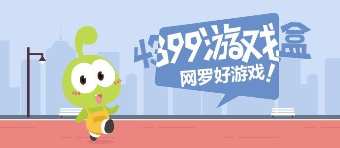 显微镜下的辣条