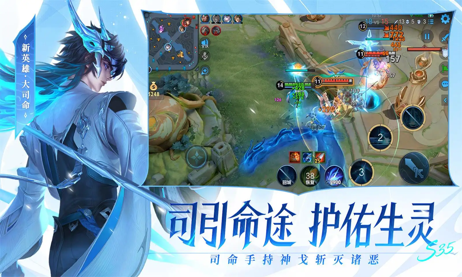 结石姐歌手袭榜