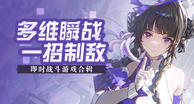 感觉妈妈才是初代甜妹